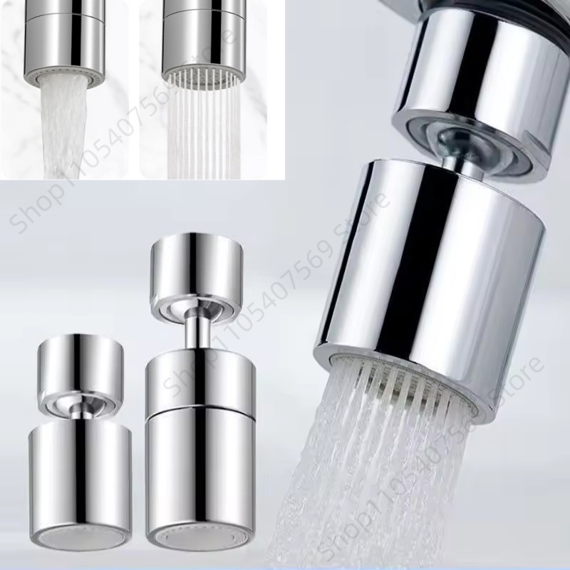 Kitchen Appliances Offers - رأس رشاش لصنبور المطبخ قابل للتعديل