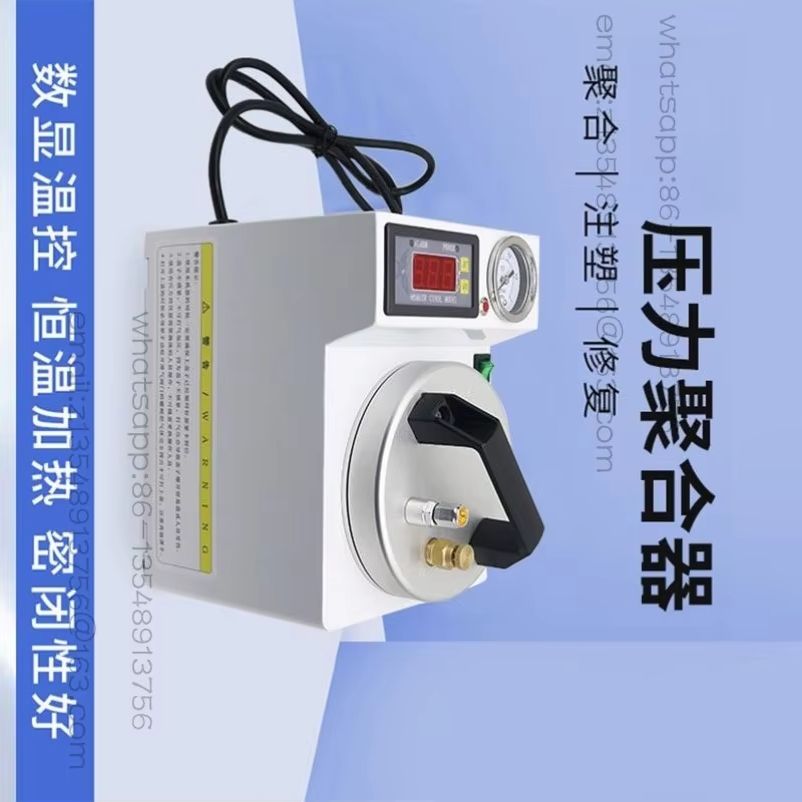 Instant Pot Pressure Cooker - جهاز ضغط أسنان محمول، وعاء تسخين