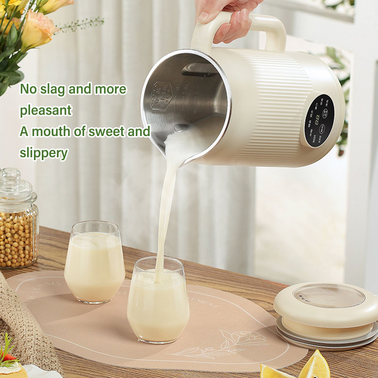Soy Milk Maker - صانع حليب الجوز التلقائي آلة الصويا