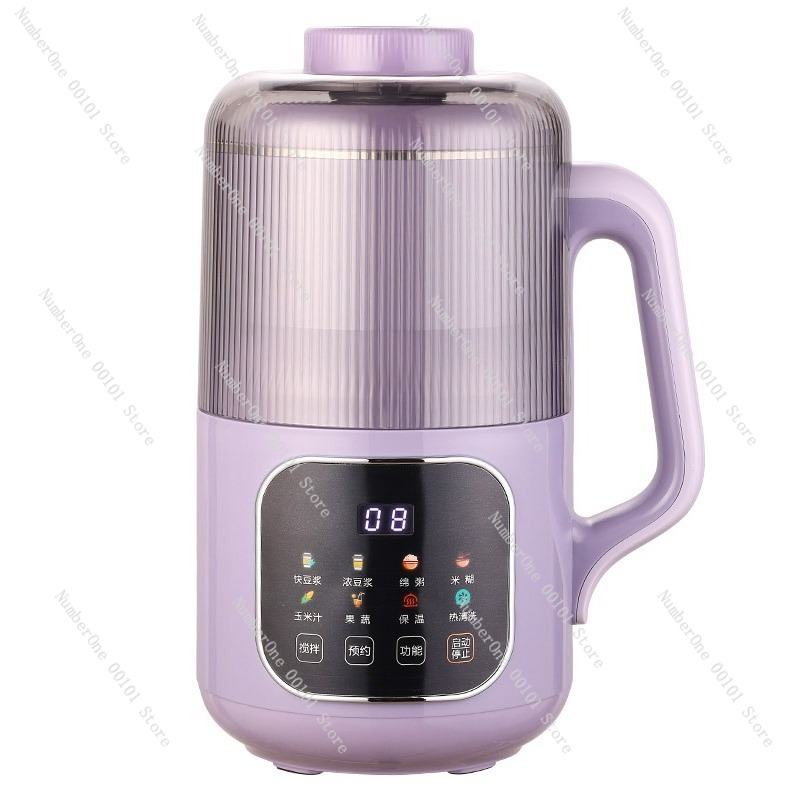 Soy Milk Maker - صانع حليب الصويا الفاخر من الفولاذ