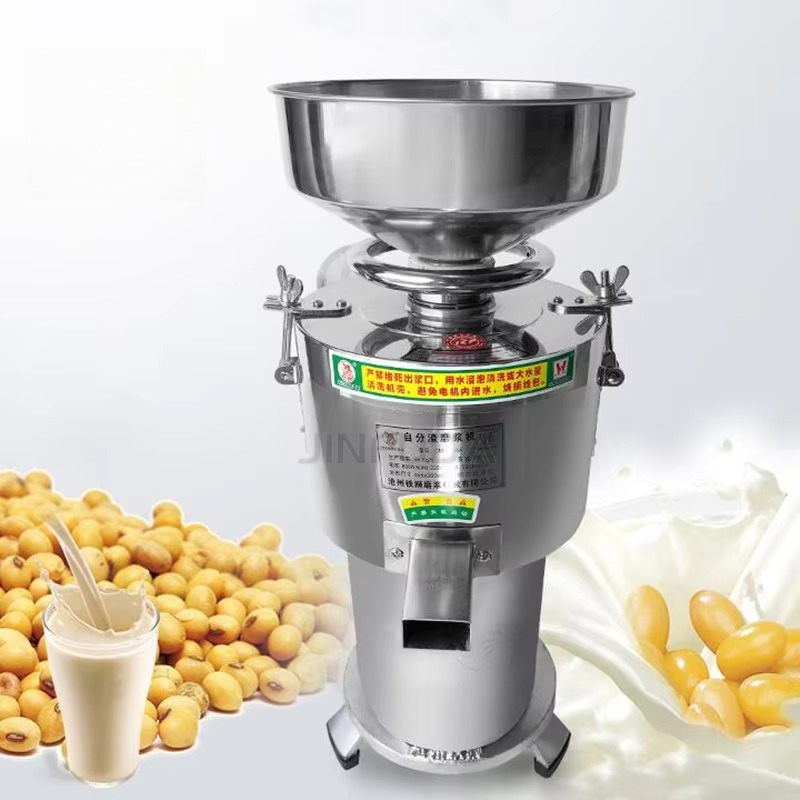 آلة طحن وعصر فول الصويا من الف - مراجعة Soy Milk Maker وسعره