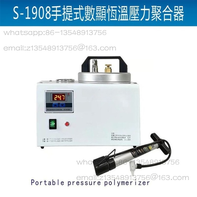 جهاز ضغط أسنان محمول، وعاء تسخ - مراجعة Instant Pot Pressure Cooker وسعره