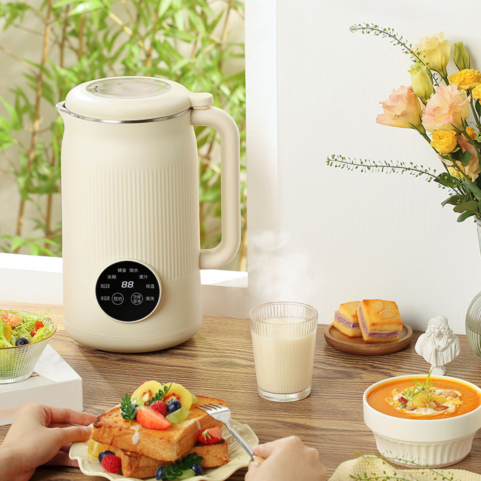 صانع حليب الجوز التلقائي آلة ا - مراجعة Soy Milk Maker وسعره
