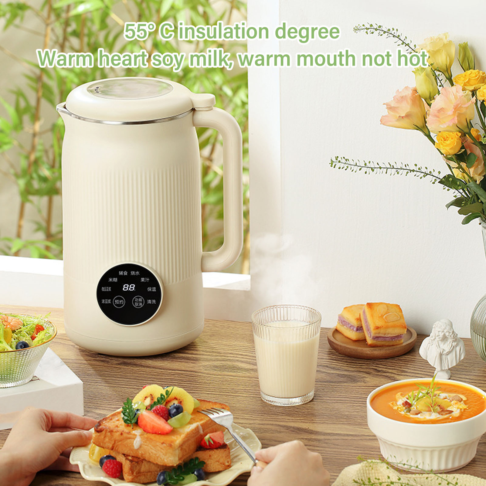 صانع حليب الجوز التلقائي آلة ا - مراجعة Soy Milk Maker وسعره