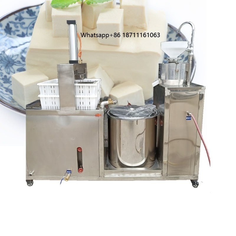 آلة صنع التوفو سهلة التشغيل، ض - مراجعة Soy Milk Maker وسعره