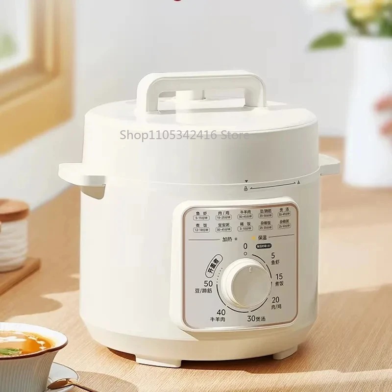 قدر ضغط كهربائي ذكي سعة 4 لتر، - مراجعة Instant Pot Pressure Cooker وسعره