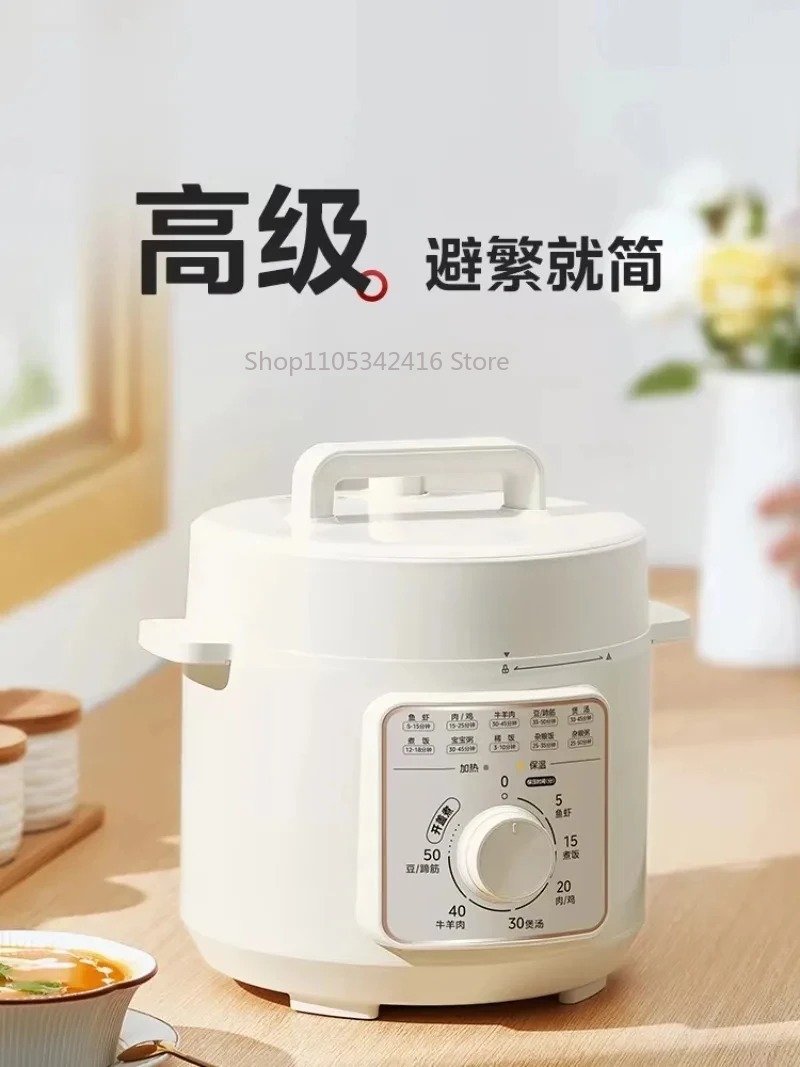 قدر ضغط كهربائي ذكي سعة 4 لتر، - مراجعة Instant Pot Pressure Cooker وسعره