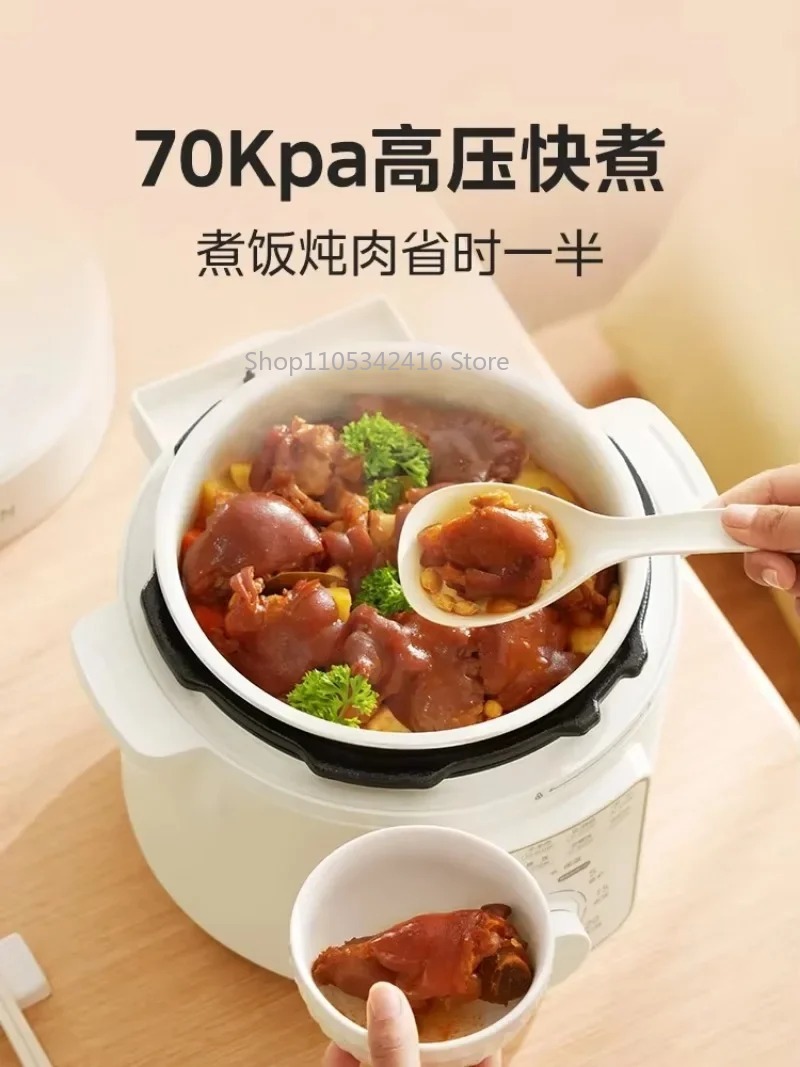 قدر ضغط كهربائي ذكي سعة 4 لتر، - مراجعة Instant Pot Pressure Cooker وسعره