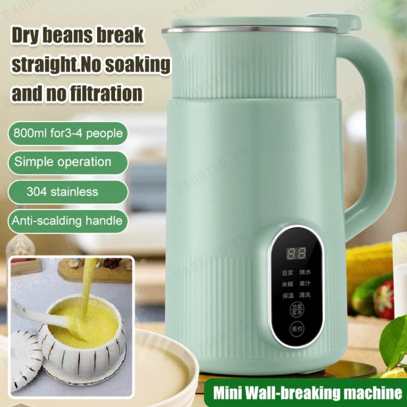 ماكينة تكسير الجدران متعددة ال - مراجعة Soy Milk Maker وسعره