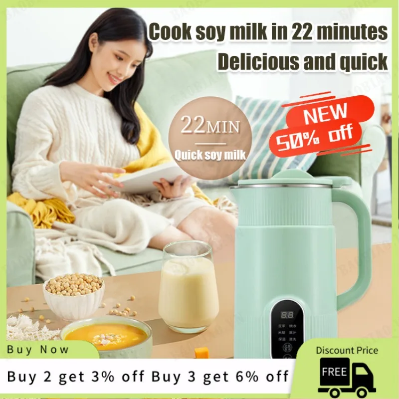 ماكينة تكسير الجدران متعددة ال - مراجعة Soy Milk Maker وسعره